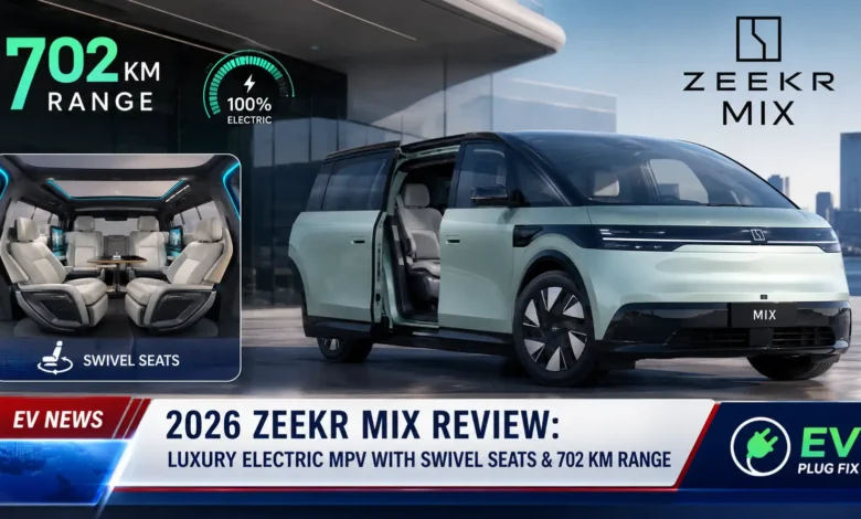2026 Zeekr Mix electric luxury MPV parked in an urban setting showcasing its futuristic capsule design and Stargate light panel